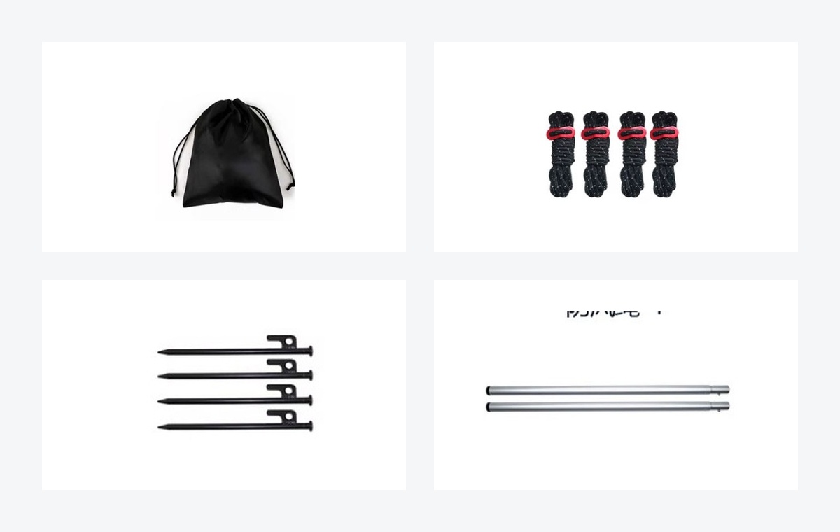 Storage bag, guy lines, ground stakes, and support poles included with the awning