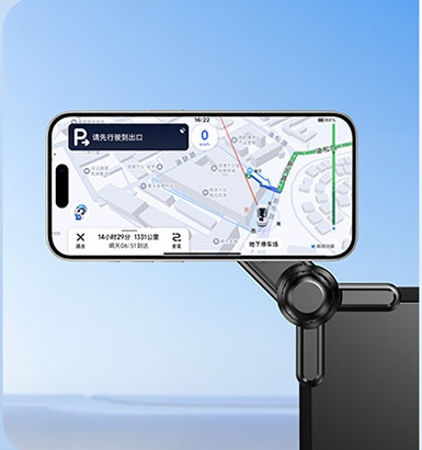 Phone in landscape orientation