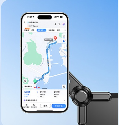 Phone in portrait orientation